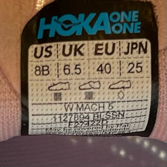 Hoka One One Women’s March 5 Size 8B Lavender Peach NIB Running Shoes - Picture 7 of 8